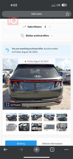 هیوندای تۆکسۆن